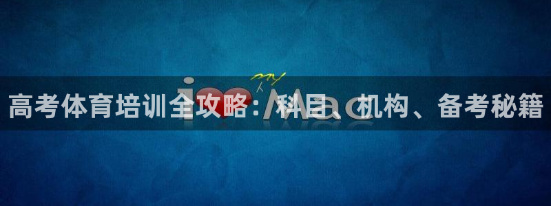 焦点娱乐游戏