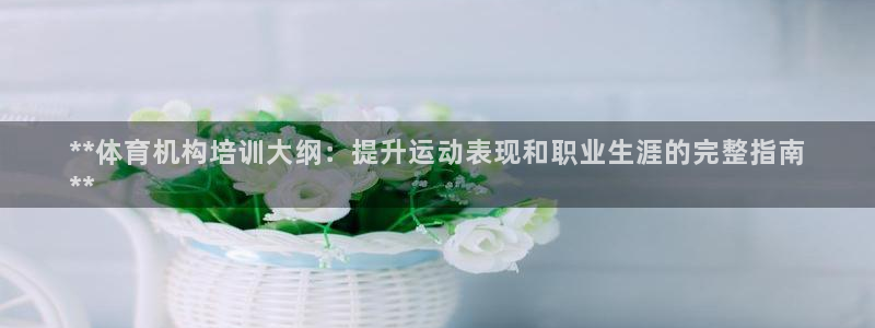 焦点娱乐官网首页下载手机版