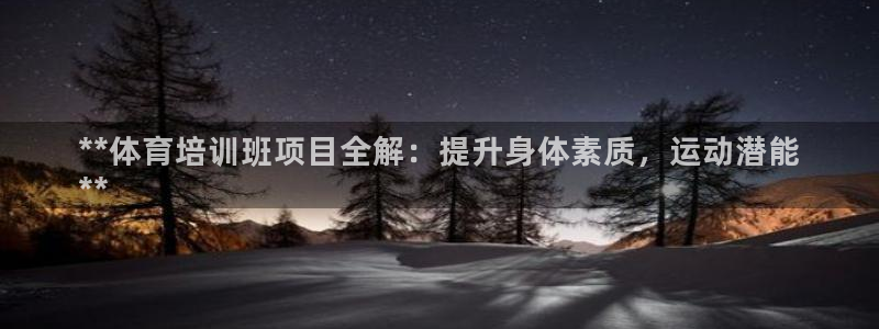 焦点娱乐官方网站首页下载安装