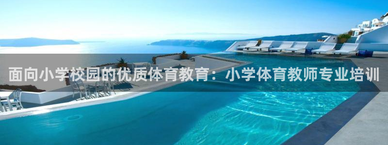 焦点娱乐有限公司怎么样