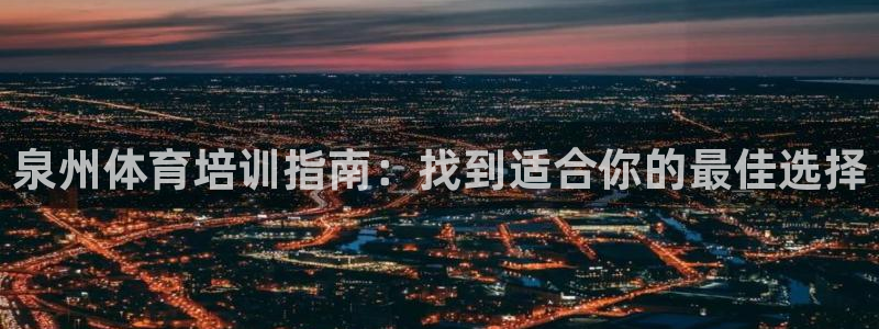 焦点娱乐app下载官网苹果手机