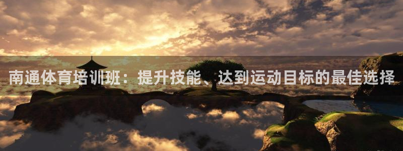 焦点娱乐游戏攻略视频