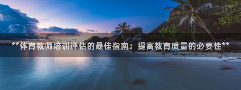 焦点娱乐官方网站下载安装苹果