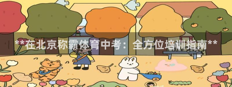 焦点娱乐下载手机版最新版