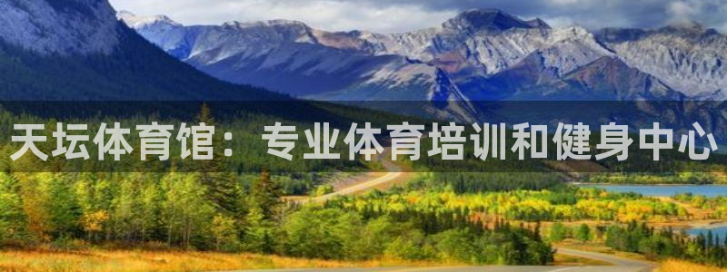 焦点娱乐平台账号在哪注册的