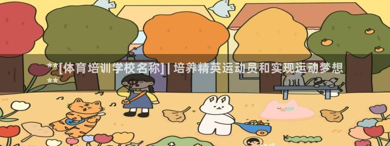 焦点娱乐下载手机版官网