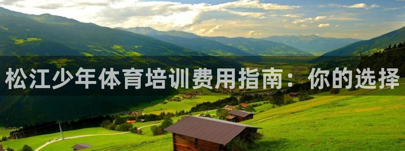 焦点娱乐平台底7O777