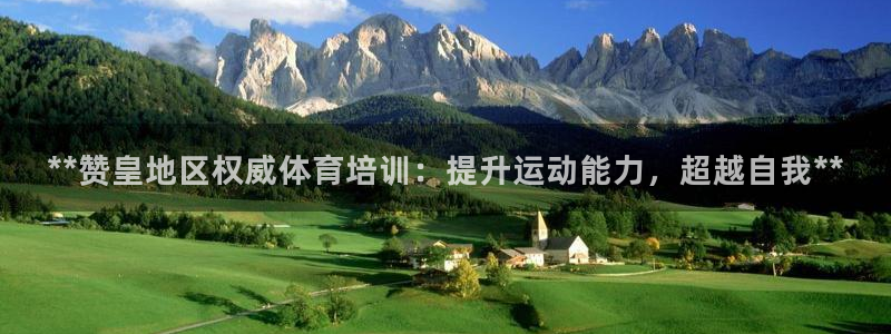 焦点娱乐公司简介怎么写