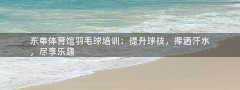 焦点娱乐不出款了吗