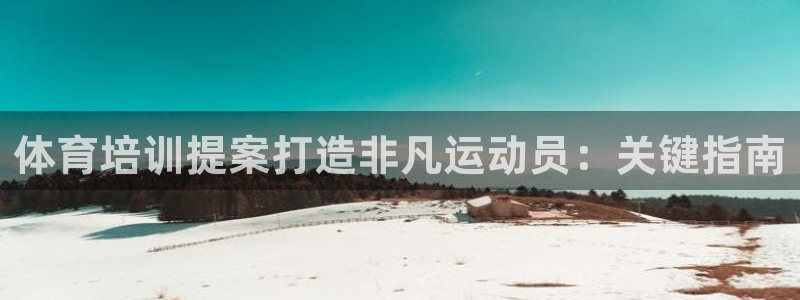 焦点娱乐传媒