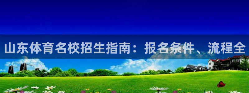 焦点娱乐官方网站下载安装苹果