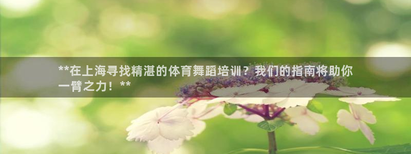 焦点娱乐星的视频