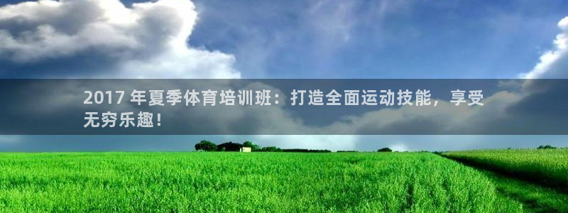 焦点娱乐官网首页下载手机版