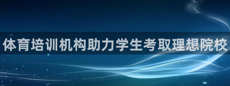 焦点娱乐公司简介