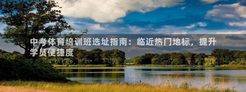 焦点娱乐财神