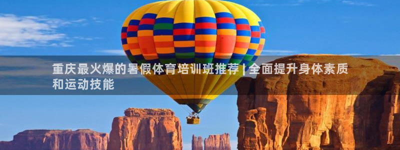 焦点娱乐挂机版下载