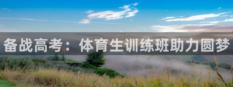 焦点娱乐官网下载苹果手机版