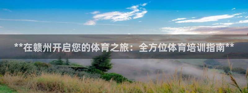 焦点娱乐app下载官网苹果手机