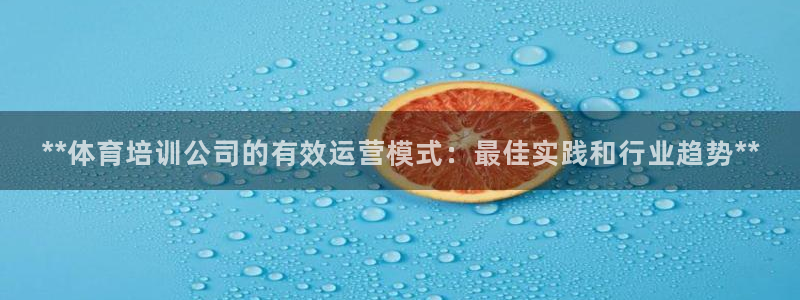 焦点娱乐公司官网