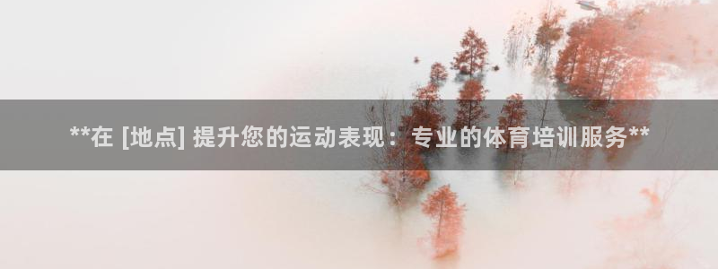 焦点娱乐官网下载安装最新版本