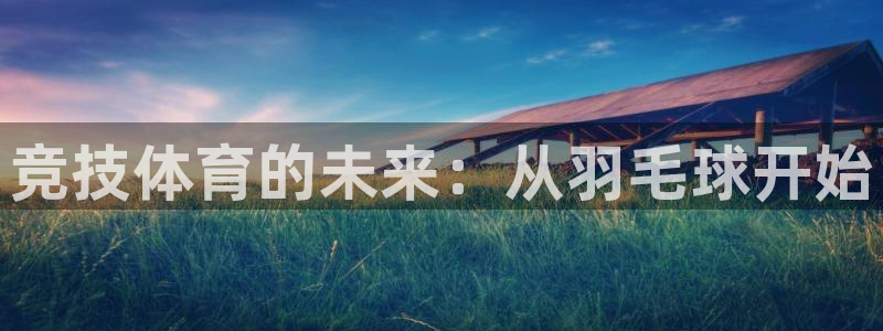 焦点娱乐平台客服电话