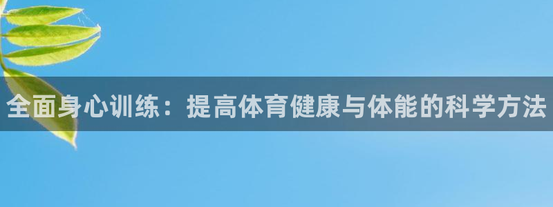 焦点娱乐公司的发展历程