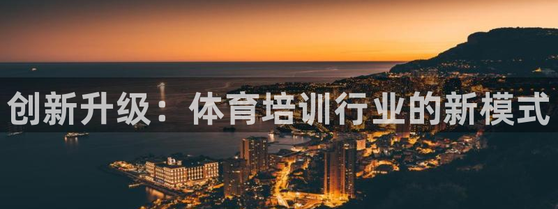 焦点娱乐平台怎么样知乎