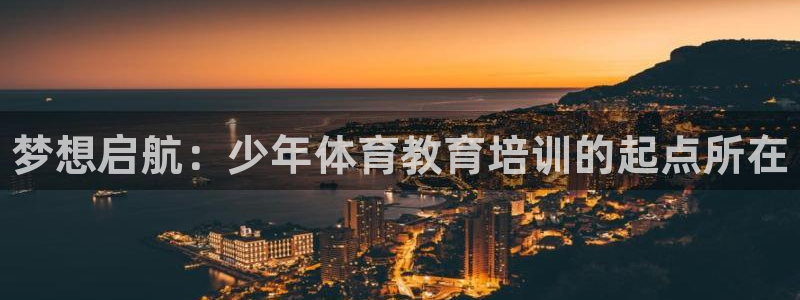 焦点娱乐app下载苹果版